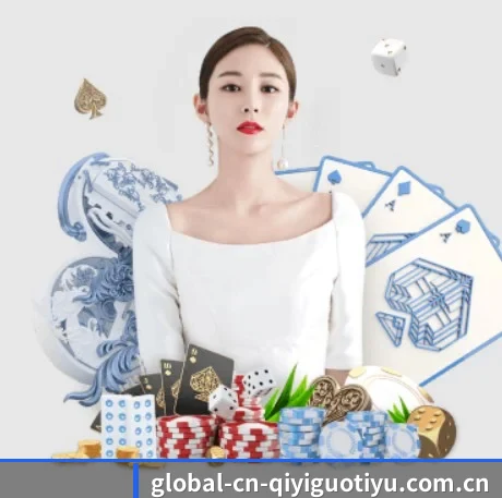 正式上线运营